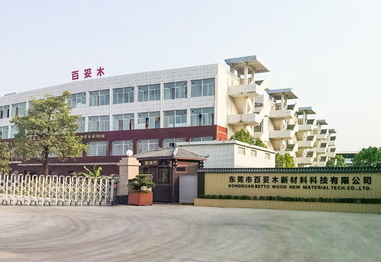 4749铁l算盘资料大全